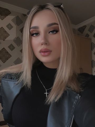 Индира